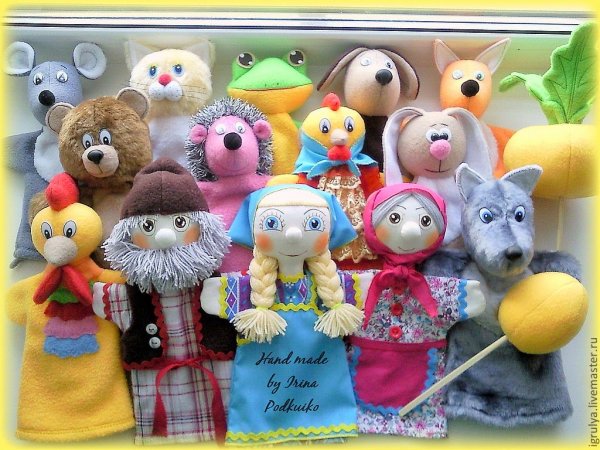 Міжнародний день лялькаря | Tusovka