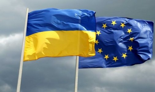 ​Європейське минуле та майбутнє України: історичний аспект