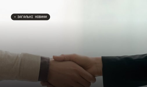 ​Ветерани та ветеранки Кіровоградщини обиратимуть представника від області у Раду ветеранів