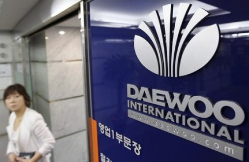«Daewoo International Corporation» готова стати бізнес-партнером Кіровоградщини