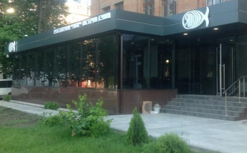 Суши-бар "Япи" открылся в Кировограде