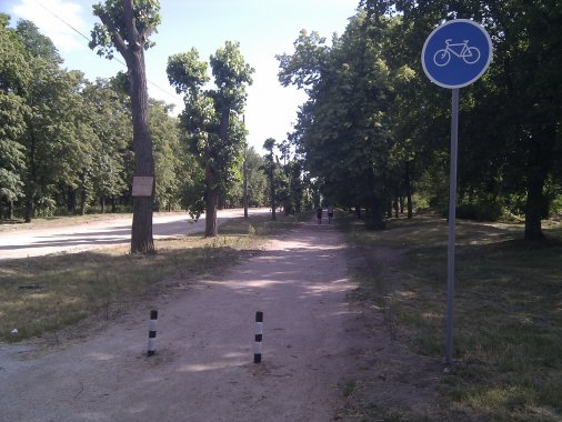 Перша у Кіровограді велосипедна доріжка