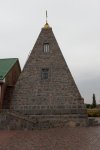 Пирамида в селе Комендантовка