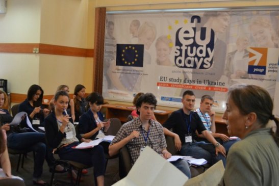 Школа європейських студій в Україні