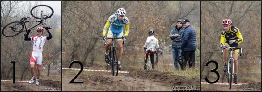 Кировоград принял самый массовый Чемпионат Украины по велокроссу