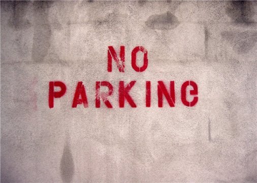 На двох вулицях Кіровограда заборонять паркуватися