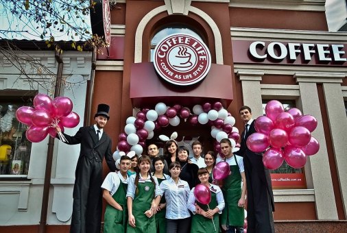 Кировоградская кофейня "Coffe-Life" отметила свой первый День рождения