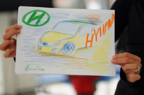 Автомобильный праздник Hyundai для всей семьи, Кировоград