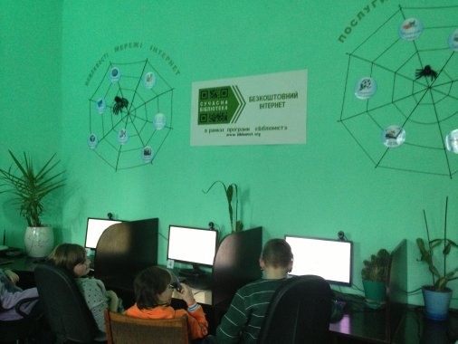 Дітки-сироти вивчатимуть комп'ютерну науку в новому Інтернет-центрі