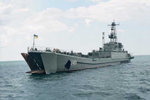Кіровоградські журналісти закликають підтримати корабель "Кіровоград"