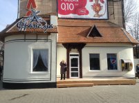 Кафе "Франс.уа" в Кировограде