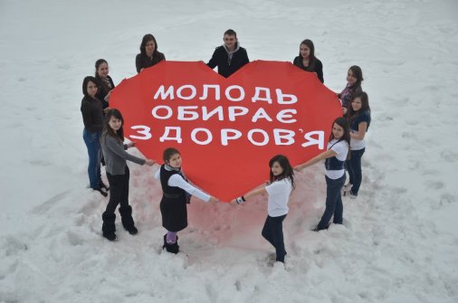 Кіровоградці поїдуть на Форум, присвячений питанням репродуктивного здоров’я