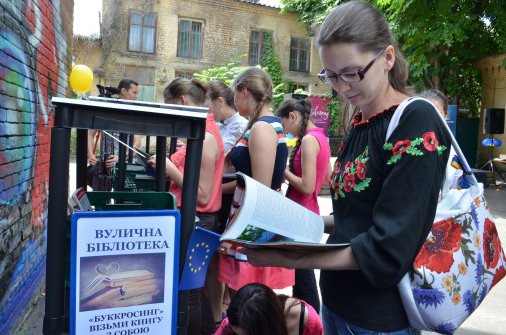 Десять європейських днів у розрізі Кіровоградщини: ЄвроАвтобус