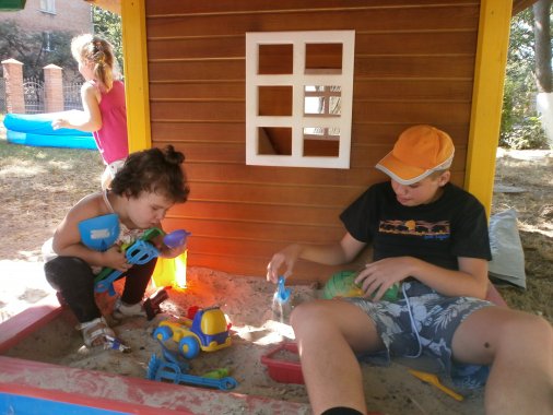 Кіровоградські дітки дякують дорослим за веселе літо