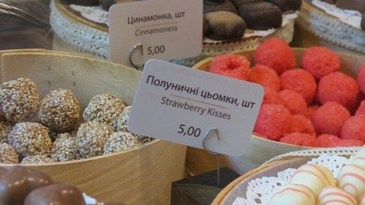 Львівська Майстерня Шоколаду відкрилась у Кіровограді