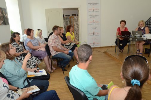 В Україні не будуть саджати за грати за дискримінацію інвалідів, доки  цим не займуться самі інваліди