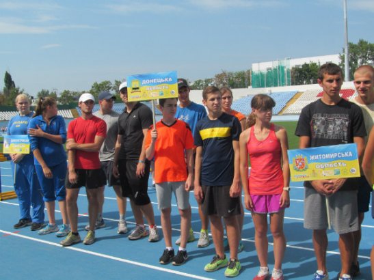 Відкриття Чемпіонату з легкої атлетики у Кіровограді