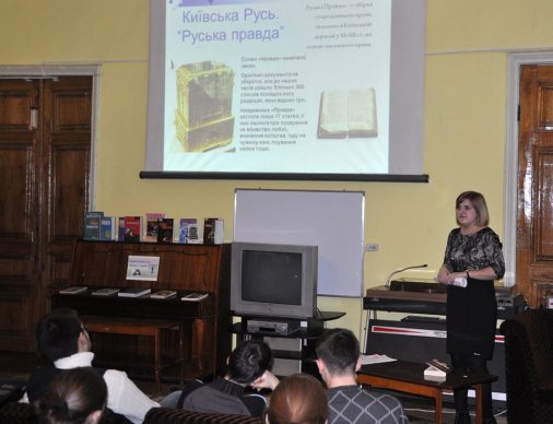 Кіровоградські школярі обговорювали найцікавіші закони світу