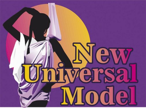 Кастинг для участия в конкурсе «New Universal Model»