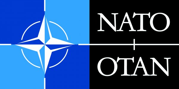 Радио-викторина «НАТО Квест»