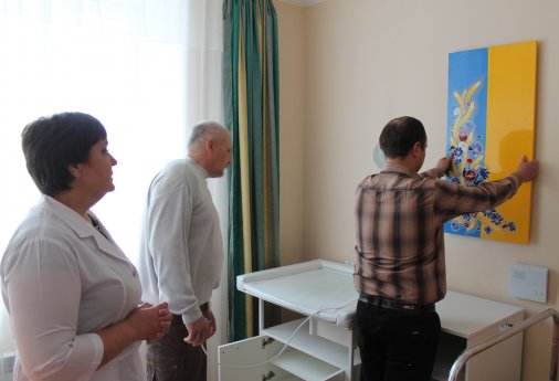 Патріотичний обігрівач "Слава Україні!" грітиме пацієнток перинатального центру
