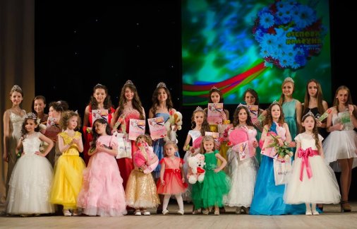 ​Десятий рік поспіль Кіровоградщина гостинно зустріла юних красунь з різних куточків нашої мальовничої країни!