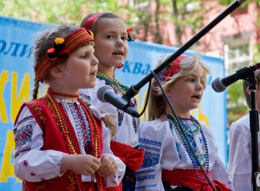 Оголошується міський дитячий конкурс “Ми діти твої, Україно”