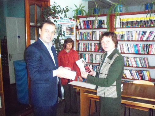 Книгу Андрія Новака шукайте у кіровоградських бібліотеках