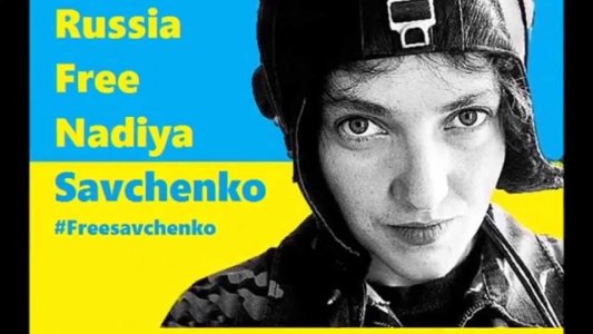 Кіровоград каже "Звільніть Надію Савченко!"