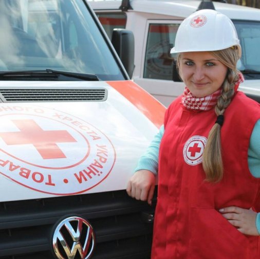 Краща волонтерка Червоного Хреста України живе у Знам’янці
