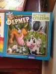 Ігри, придбані у рамках гранту від програми "Активні громадяни", підтриманої Британською Радою в Україні