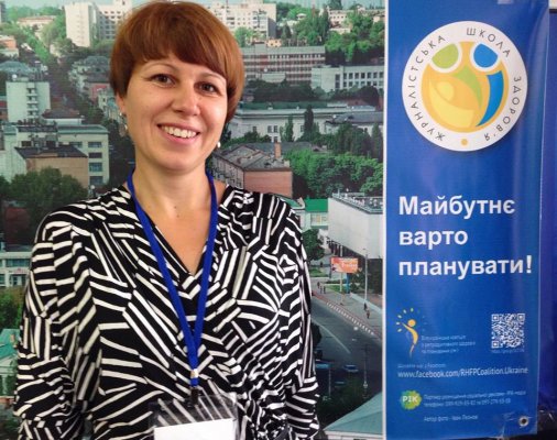 Благодійний фонд зі Знам'янки вступив до Всеукраїнської Коаліції 
