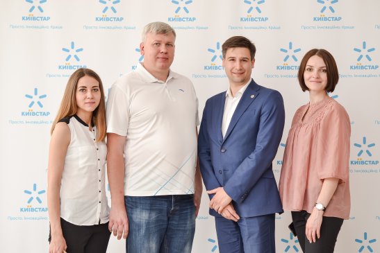 Команда, яка презентувала запуск 3G від Київстар у Кіровограді