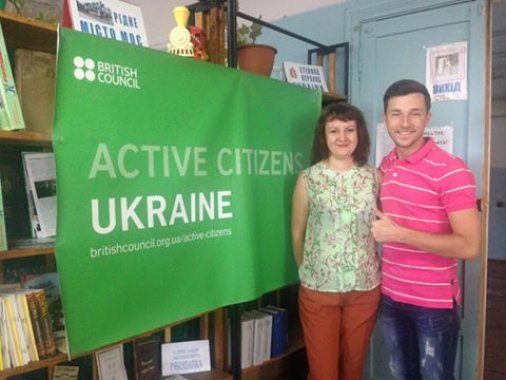 Олена Ковальова та Володимир Вященко провели класний тренінг у Знам'янці