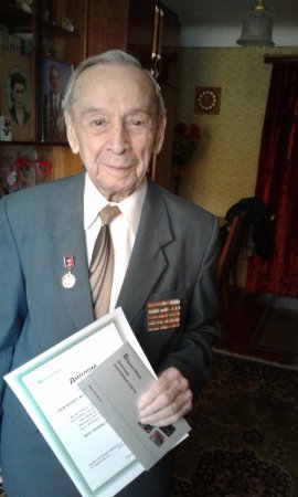 Володимир Федорович Левченко, член спілки інвалідів Великої Вітчизняної війни