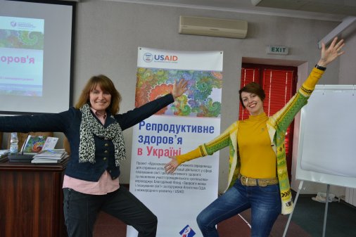 Репродуктивне здоров’я в Україні: Підсумки і нові плани
