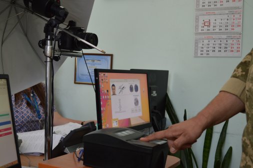Оформити закордонний паспорт цього літа захотіли понад 19 тисяч жителів Кіровоградщини