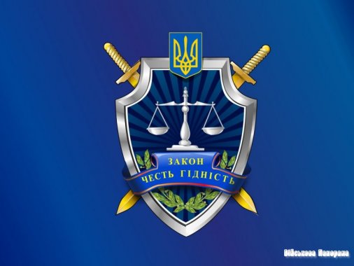 ​Львівську чиновницю звільнили через несвоєчасне подання декларації