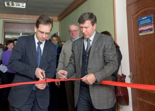 ​Інформаційний центр ЄС відкрито у Кропивницькому
