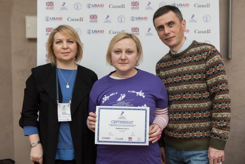 Ольга Гріднєва - сертифікована тренерка програми MALE