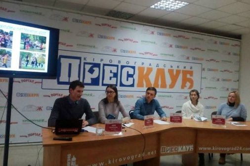 Розпочато збір заявок на Кропивницький півмарафон-2018