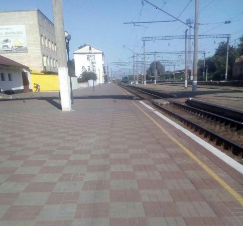 Вокзал у Кропивницькому