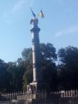 Кругла Площа та Монумент Слави, Полтава