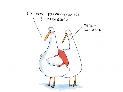 Інтеграційний вибір України 