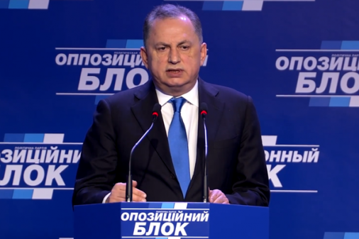 Главой политсовета Оппозиционного блока избран Борис Колесников 
