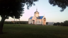 Українська православна церква
