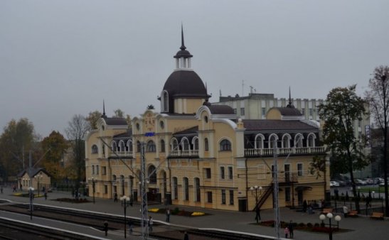 вокзал міста Луцьк фото з сайту ua.igotoworld.com
