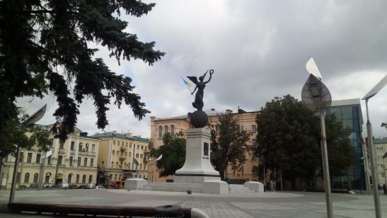 Площа Конституції у місті Харків