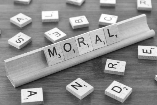 Морально-етичні фактори формування господарського механізму нанорівня управління економікою