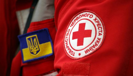 Українці, що постраждали через війну, отримають допомогу від Міжнародної Федерації Товариств Червоного Хреста та Червоного Півмісяця через MoneyGram 